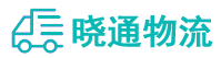 长沙到永安市物流公司